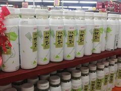 -中百仓储(古田路店)