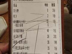 -静颐茶馆·素食(龙华店)
