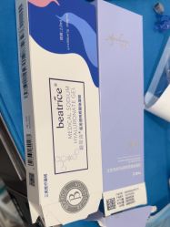 -重庆军科整形美容医院