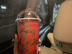 -BeauTea水仙(coco park店)