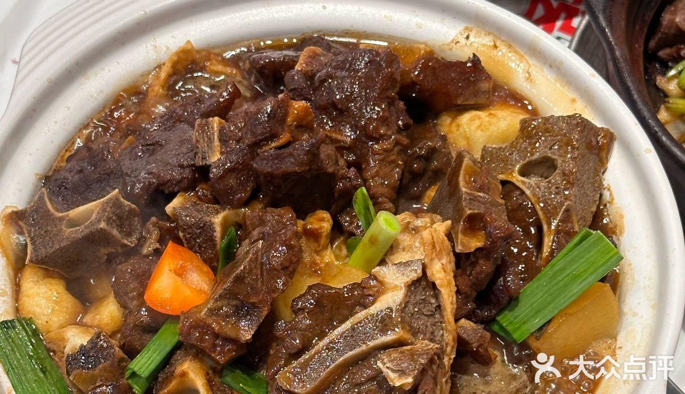 唯一的缺点：厦门限定