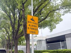 -来噻布布 Lets BUBU