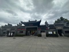 -水绘园