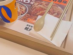 -吉野家(光华路店)