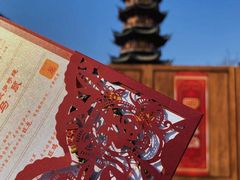 -龙华寺