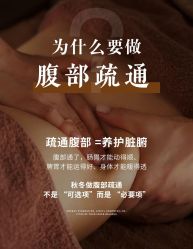点击看大图 -克丽缇娜
