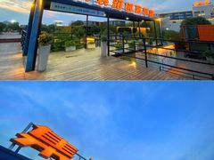 -智慧湾科创园
