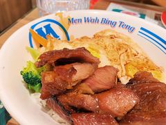 -敏华冰厅(天河城店)