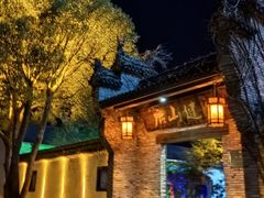 -健眺小海鲜(临海后山店)