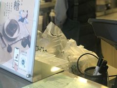 -1点点(开元店)
