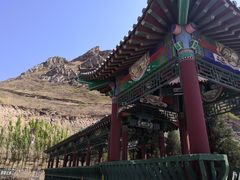 -鸡鸣山旅游风景区