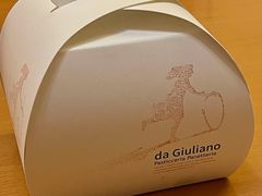-DA GIULIANO