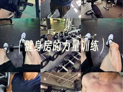 -Hi GYM嗨健身(泥城店)