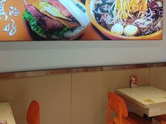 -超享乐剁椒面(元谷店)