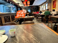 大堂-李记饺子·熏酱东北菜(欢乐谷店)
