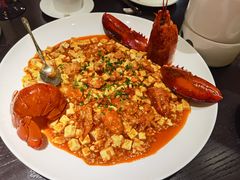 麻婆豆腐烧波士顿-甄御•海鲜新青岛菜(麦岛店)