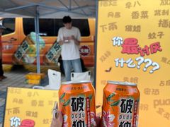 -福州大学(旗山校区)