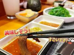 -竹马炭火烤肉(南屏店)
