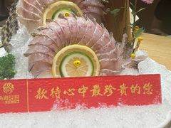 -尚海豆捞(乐虹坊店)