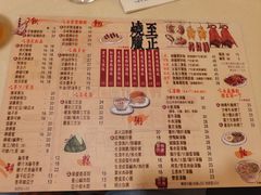 -永盈茶餐厅(中山四路店)