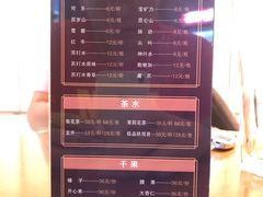 -林肯会俱乐部