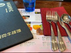 -海维克牛排馆HIGHWIC(青羊万达店)