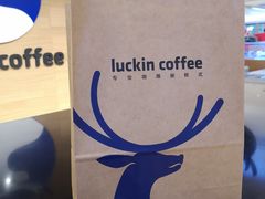 -luckincoffee瑞幸咖啡(顺义华联商厦店)