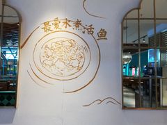 大堂-川人百味(金安中央大街店)