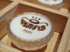 -2046湘味厨房(深圳湾店)