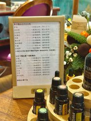 -娇玫荟SPA