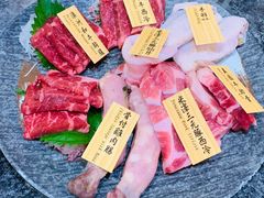 -響日本燒肉