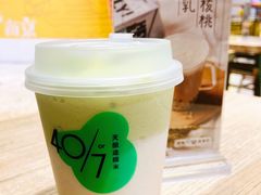 牛油果奶酪雪酿-宝珠奶酪(长宁金虹桥店)
