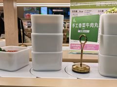 -一围小火锅(高铁吾悦店)