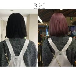 -简法造型·品牌形象店