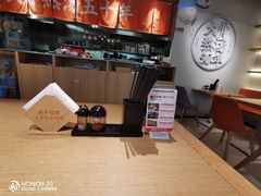 -味千拉面(淮安万达店)