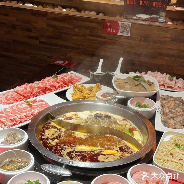 在泉州实现火锅自由了家人们！八年自助火锅老店！