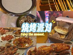 -沪上名羊天下•烤羊腿•东北烧烤•小龙虾(浦东直营总店)