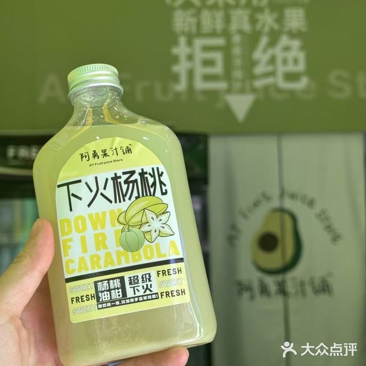 东山岛必吃美食八件套来啦‼️