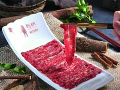 -手选潮汕鲜活牛肉火锅(二七广场店)