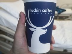 -瑞幸咖啡(山西国际金融中心店)