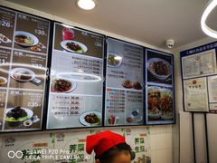 -咬不得高祖生煎·简餐(高银街店)