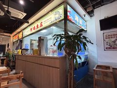 -阿鸡鱼庄·顺德鲜蒸小炒(亚运村店)