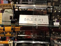 -金森红砖仓库