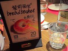 -ZAFFERANO西班牙海鲜饭(上海首店)