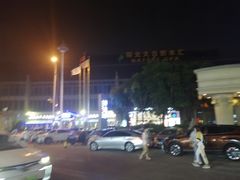-渔人码头(洛溪店)