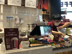 -COSTA COFFEE(成都来福士店)
