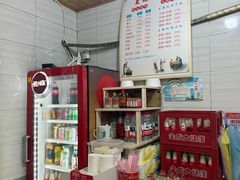 -夏记粉店(黄兴路步行街店)