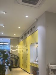 点击看大图 -洗脸猫·洗脸吧