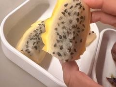 -漫·汤泉