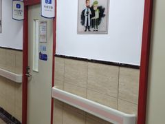 -北京市健宫医院